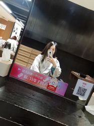 -苑苑发型设计