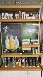 -章光101防脱养发荟