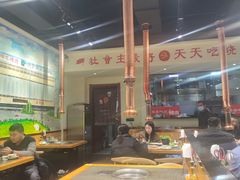 大堂-鹤之乡·齐齐哈尔烤肉·非遗(秋涛路店)