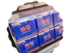 -盒马鲜生(杭州运河上街店)