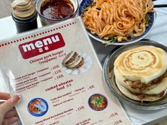 -樊记腊汁肉(竹笆市总店)