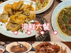 -小厨师·二十年沈家门小海鲜(百井坊巷店)