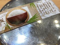 -敏丁拌饭(中街总店)