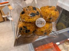 -罗莎蛋糕魔法师(瓜堤店)