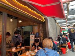 -拈签一笑黄牛肉辣卤串串