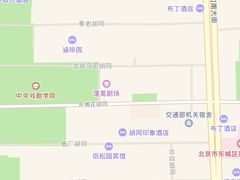 -铃木食堂(帽儿胡同店)