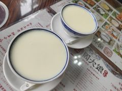 -周大娘牛乳(旧寨古村总店)
