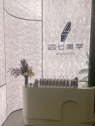 -Four Seven·半永久纹眉