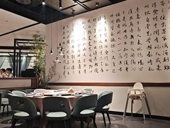 -羲和雅苑•北京烤鸭(乐园道万象城店)
