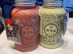 -野萃山·潮汕厚果汁(十亩地店)