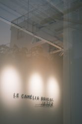 -LeCameliaBridal 山茶花新娘 婚纱礼服高级定制