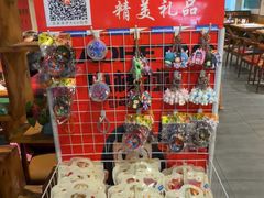 -小核桃品质串店(世茂大道店)