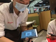 -海底捞火锅(天一广场亚细亚店)