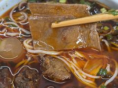 -全家福米线