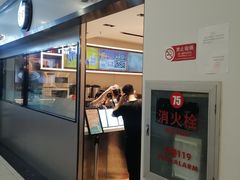 门面-CoCo都可(双井家乐福店)