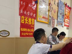 -郑远元专业修脚房(宣化路店)