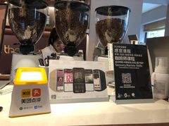 -Punchline Coffee&Roaster(同济大学店)