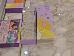 -GANSO元祖食品(锦创书城店)