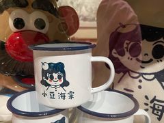 -小豆海棠(人民南路店)