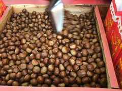 -阿男野栗王(金门路店)