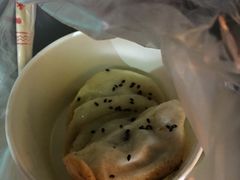 -汪记大王锅贴(成山路店)