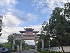 -金孔雀温泉旅游度假村