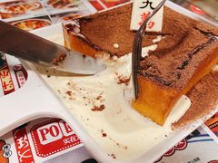 春娇爆奶漏奶华-九龙冰室(新中关购物中心店)