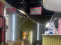 -酷公社·榴莲披萨(太原街店)