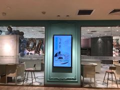 -西檬树SIMON·T轻奢蛋糕(大东方Max店)