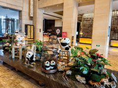 -成都保利公园皇冠假日酒店(熊猫基地店)