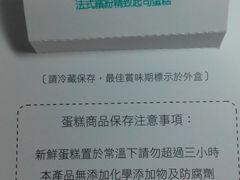 -台灣光芒手作(万安街店)