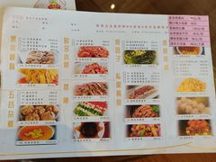 -凤阁楼果木烧鹅(鹤山陈山店)