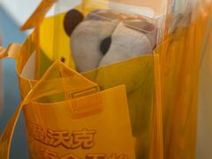 -美联众合动物医院·24h京西诊疗中心