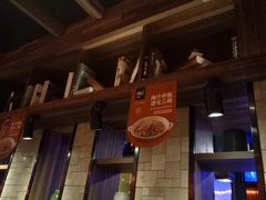 -味上湘菜馆(岳麓山店)
