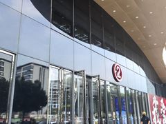 -万达广场(泰安泰山店)