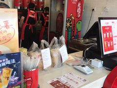 -沪上阿姨·精选茶饮(融创公馆店)