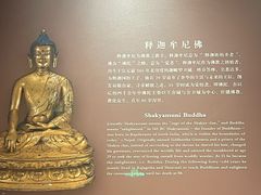 -辽宁省博物馆