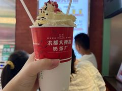-洪都大拇指(洪都店)