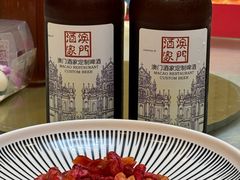 -澳门酒家(南航明珠店)