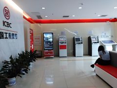 -中国工商银行(深圳西丽支行)