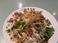 -留芳·文旅古月楼(老街店)