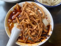 -西月城谭豆花(春熙路店)