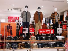 -优衣库(广州天河领展广场店)