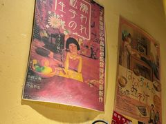 -隐家本格烧肉(万达广场店)