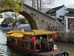 -如家酒店·neo(苏州博物馆拙政园苏博地铁站店)