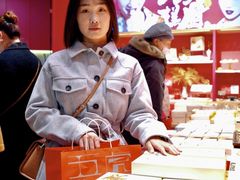 -阮大兴糕团(日月光中心店)