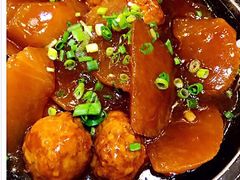 青浦小肉圆烧萝卜-老人和饭店(淮海中路店)