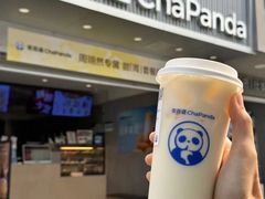 -茶百道(江北万达金街店)