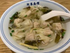 -阿琴面馆(武林路店)
