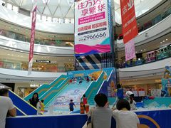 -万达广场(马鞍山太白路店)